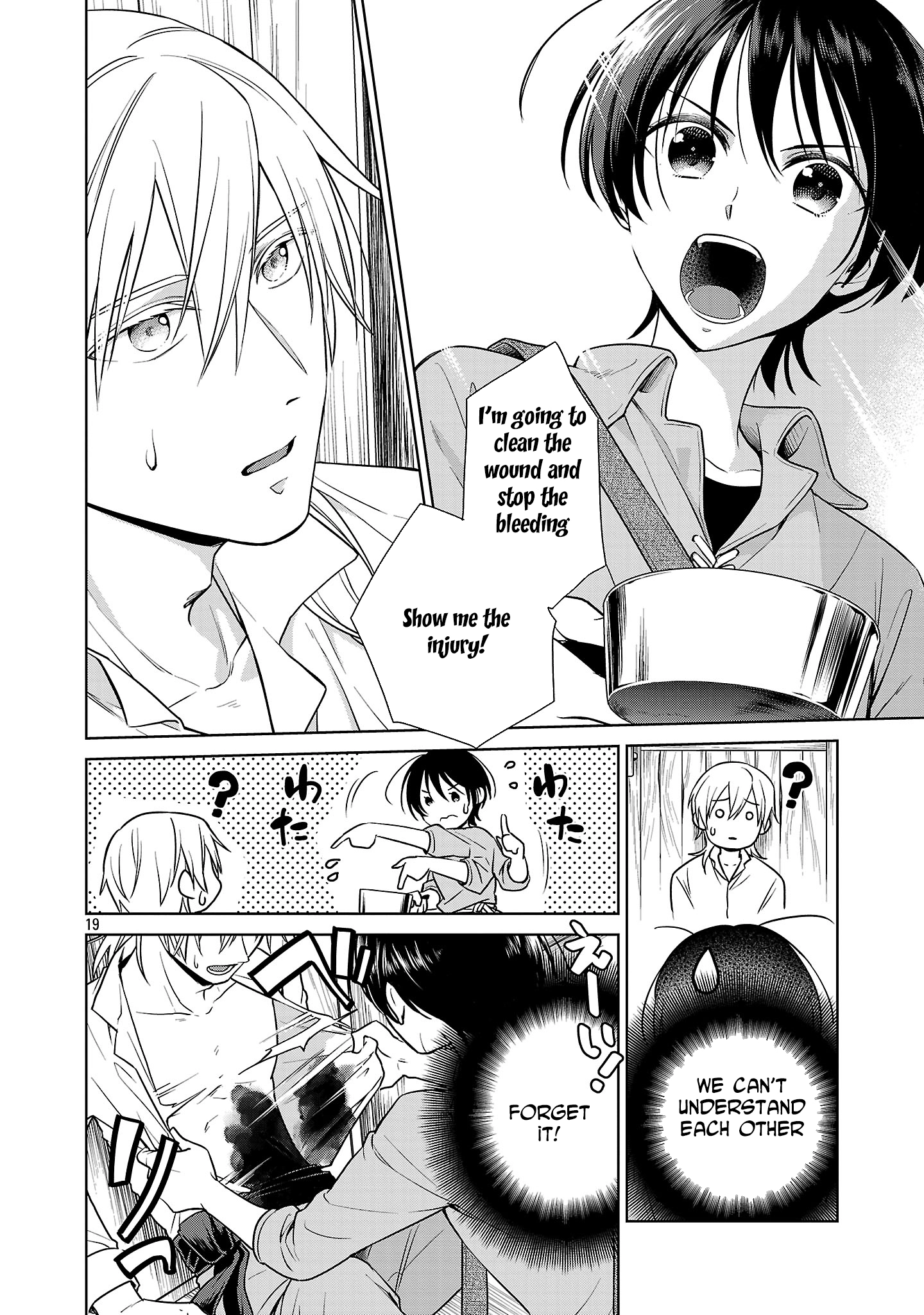 A Single, Unemployed Woman’s Otherworld Struggle Chapter 1 - . Page 22